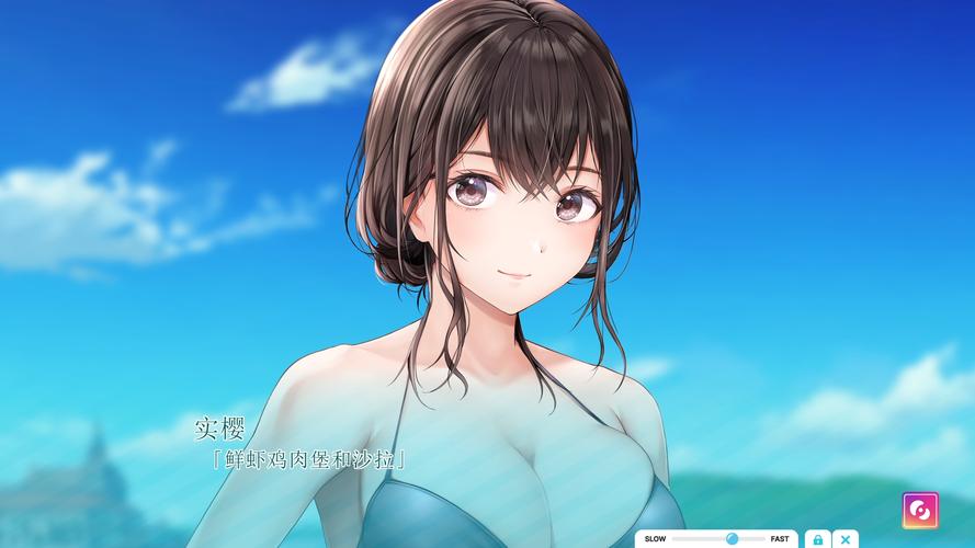 下载定制女友官方正式版最新版：体验不一样的游戏乐趣