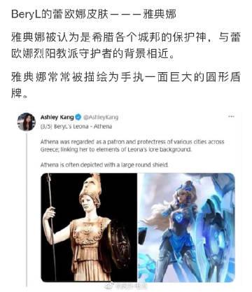 女神狩猎最新情报：玩家心得与经验总结