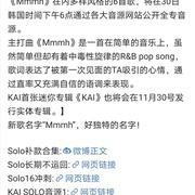 KAI合集下载方法详解:轻松获取你想要的资源