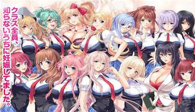 催眠班级最新版本:提升课堂效率的神奇工具