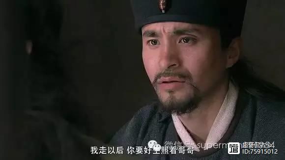 如何下载神医西门庆？新手玩家必看下载安装指南！