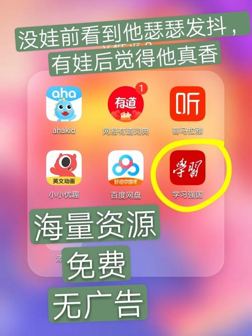 午夜撒娇下载地址汇总：海量资源任你挑选，免费下载