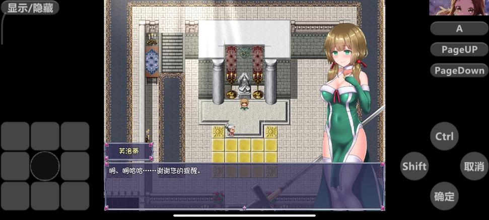 仙肴圣餐魔改版下载地址大全:官方中文版等你来玩