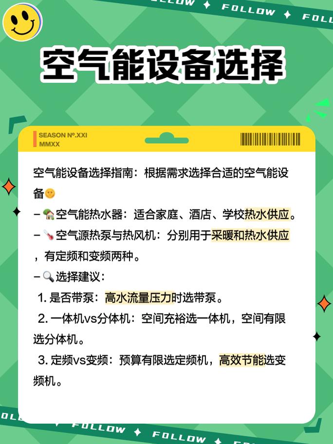 想了解大气项目？内有海阁最新版本号是多少