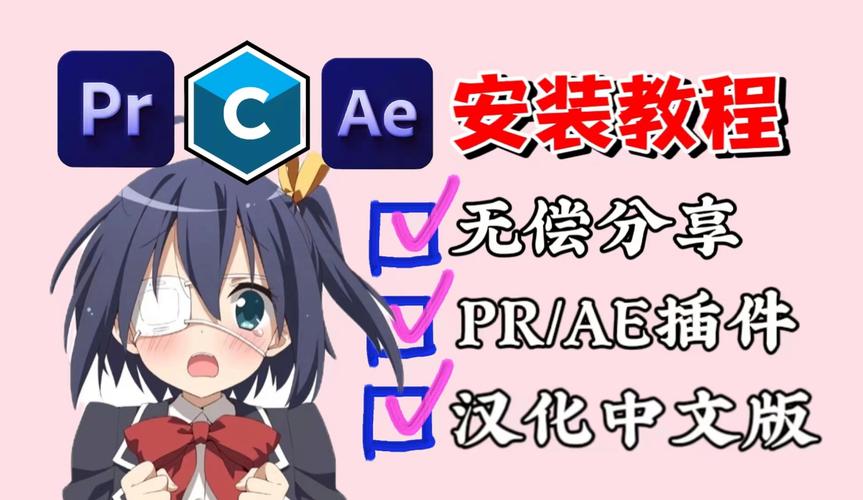 史上最全精灵谷安卓汉化资源:下载地址及安装教程