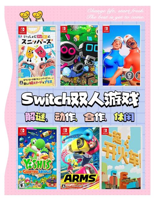 你弟弟喜欢什么游戏?SOAV60FF推荐几款好玩的