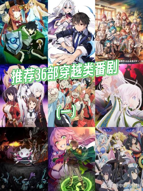 想玩异世界冒险?推荐你弟弟也喜欢的游戏