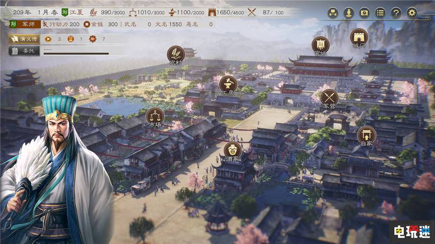 三国志8重制版版本大全：标准版、豪华版哪个更值得买？