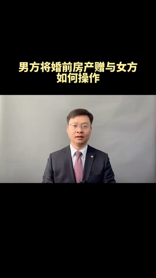 安全可靠的买房新妻莫妮卡下载地址分享，避免病毒风险！