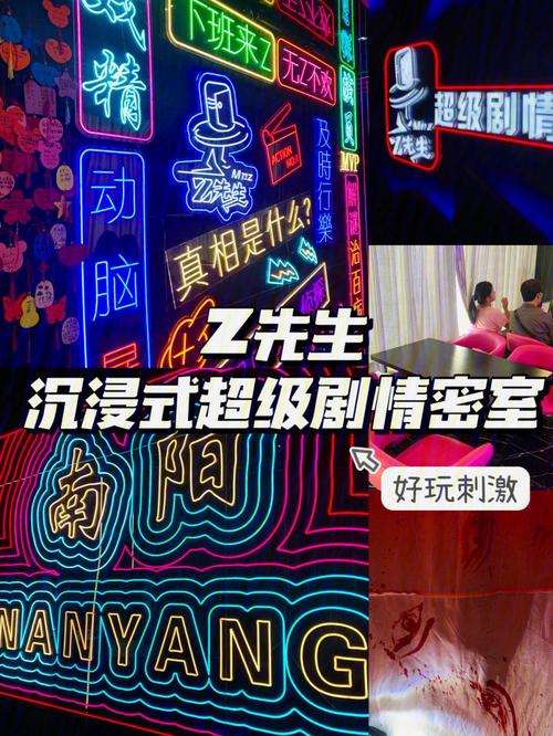 米可可大冒险安卓汉化下载：体验完整中文剧情