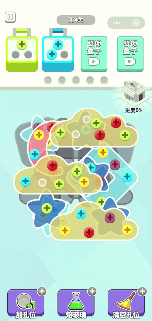 寻找涩点点游戏？这里提供安全下载资源！