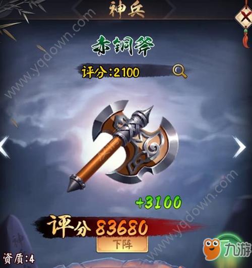 战乙女终焉之歌新手攻略:快速上手技巧与战斗指南