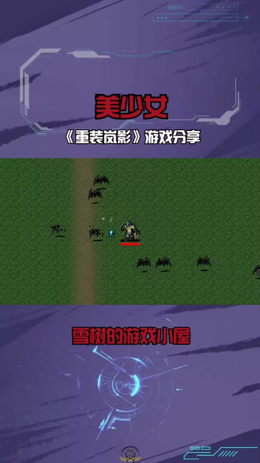 美少女神秘幸存者在哪下载?快速下载地址推荐!