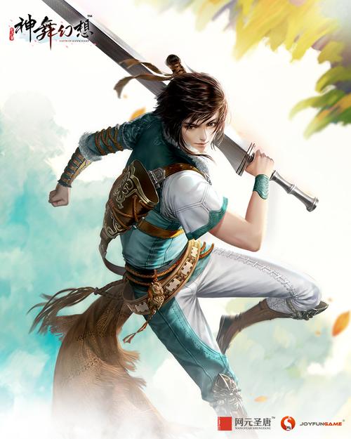 想玩神舞幻想邪恶版？官网地址及下载方式详解