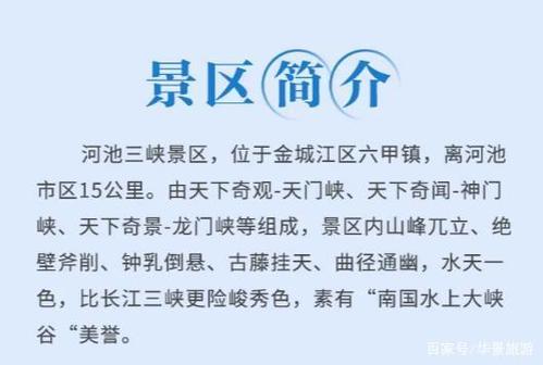 还在找凤凰下载地址？这里有最新链接