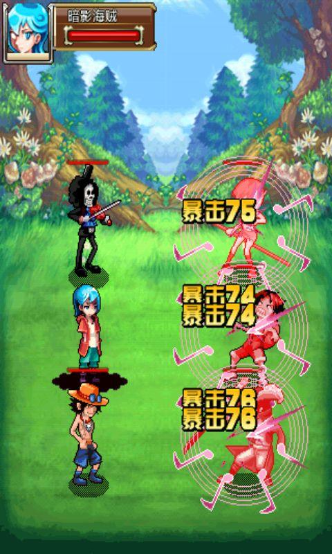 巨人的秘宝安卓下载地址:安全可靠的下载途径推荐