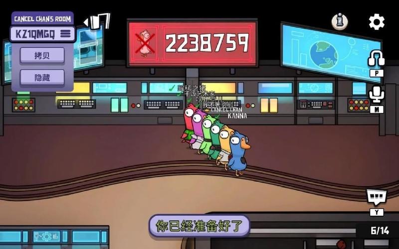 废柴公主荒村开拓记下载地址及游戏玩法简单介绍