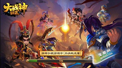 异世界打黑工最新版本游戏评测：值得一玩吗？深度解析！