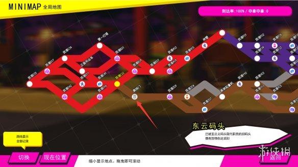 最新多娜多娜杨过游戏评测,超高人气等你体验