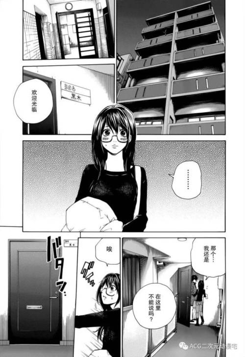 各版本阿黑颜资源大放送:高清无码,福利满满!