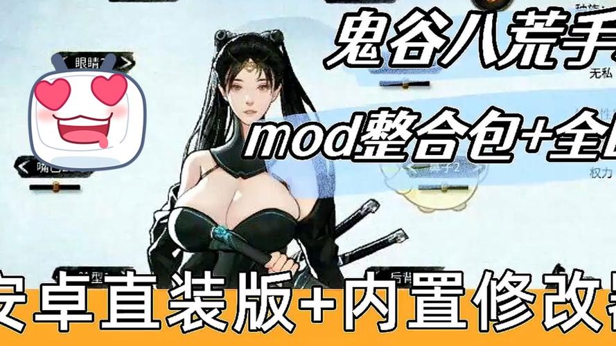 不需要爱V0.8绅士游戏:1G资源下载及安装教程