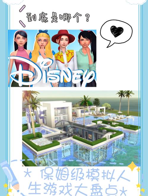 我的幸福人生1.0游戏官网:轻松治愈,你的幸福人生模拟器