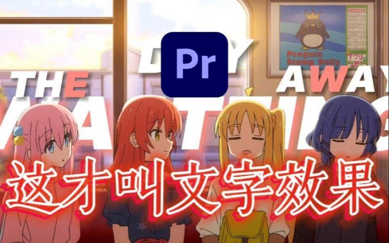 黑夜恐怖症2游戏下载安装教程，小白也能轻松上手