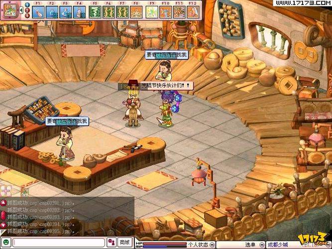 我的早年生活游戏下载：安卓PC版汉化版推荐