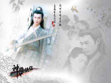 想玩超级星探杨过游戏？这里有你需要的全部资源！