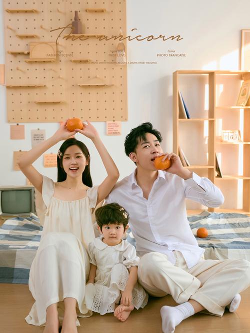 家庭欢乐时光：幸福家庭杨过游戏推荐