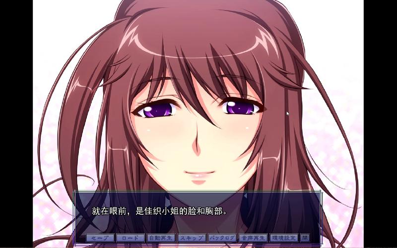 催眠少女游戏攻略大全：快速通关技巧分享