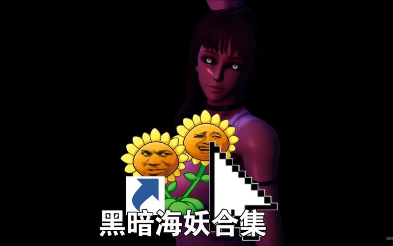 黑暗海妖在哪下载?Steam正版低价购买攻略