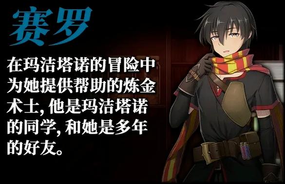 安卓玩家必玩：库贝尔的枷锁游戏深度体验