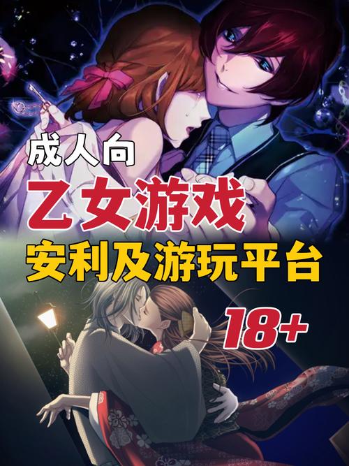 想下载青楼之王?安全可靠的下载途径分享