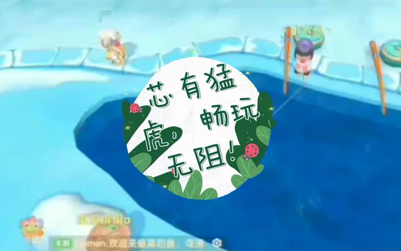 脚下的正常生活安卓下载地址：获取最新版本，畅玩无阻