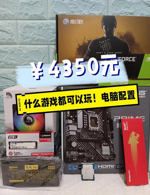 受虐狂模拟器下载地址：快速获取游戏，畅玩无阻