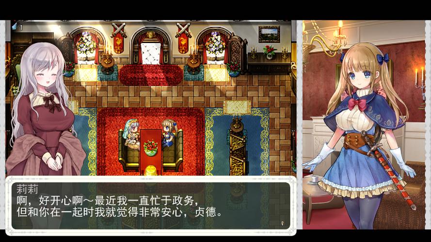 少女骑士救主记配置要求及游戏玩法深度解析