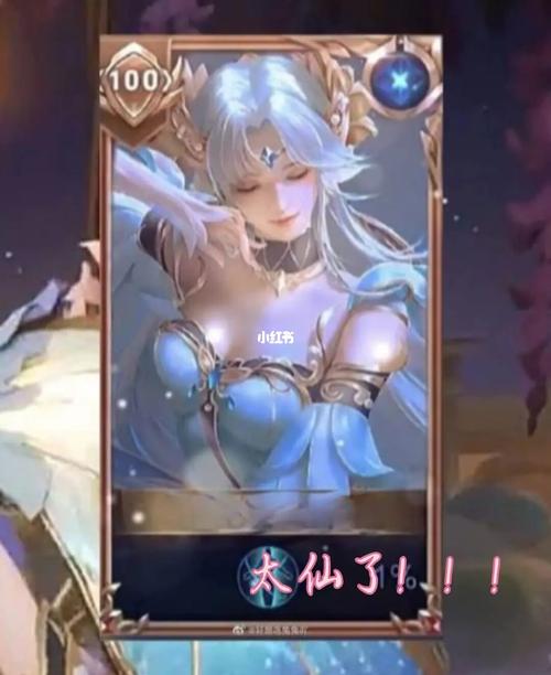 台北仲夏夜之梦手游在哪下载?安卓苹果都能玩吗?