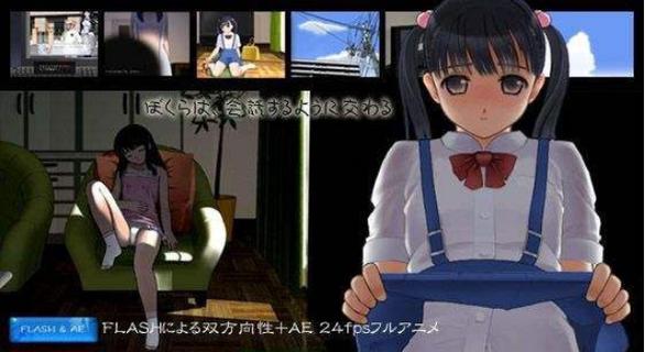 阳光下的真实游戏评测:剧情精彩,值得一玩的好游戏!