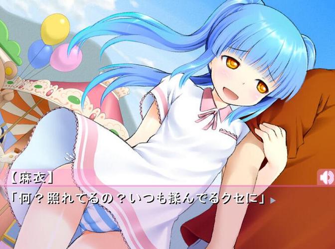 想玩与狐妖的同居生活？最新版下载地址就在这里！