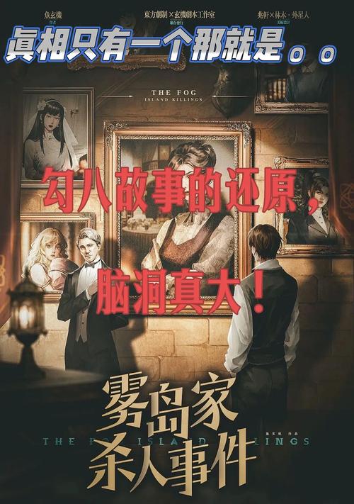 勾八勇者游戏下载安装:PC版单机游戏推荐