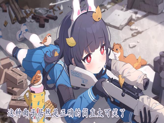 无情？内有X游社最新版本下载，快来体验！