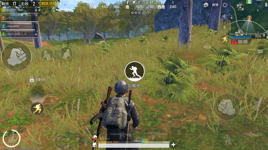 屌丝猎艳记1安卓汉化版下载,体验刺激剧情