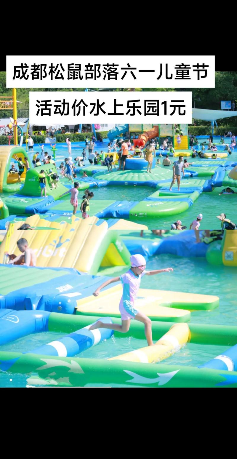 还在找SOA水上乐园下载？这里有你需要的资源！