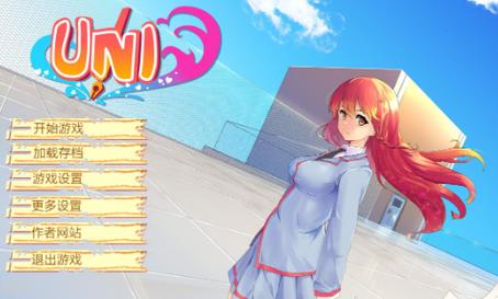 超火手游我暑假的秘密回忆安卓汉化版下载