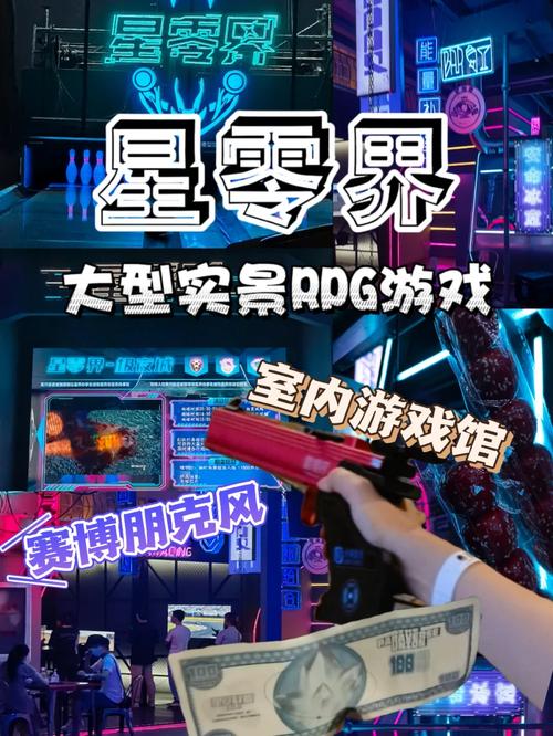 米可可大冒险游戏官网：超棒国语配音RPG等你来玩