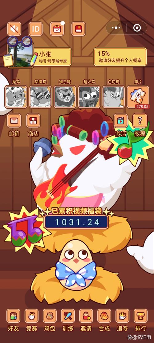 还在找剪羊羊游戏下载？这里有你想要的剪羊羊游戏下载链接！