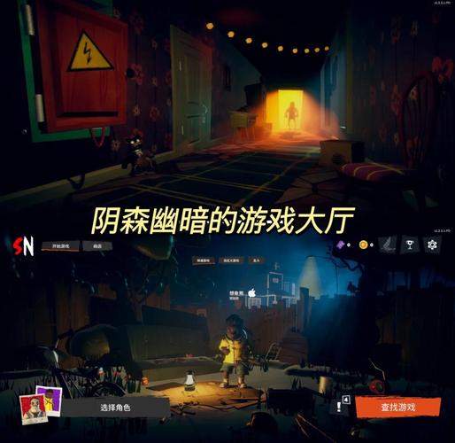 罪恶集中营游戏官网入口:体验刺激惊险的游戏世界