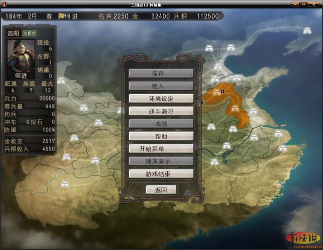 寻找少女之剑与秘密的协奏曲汉化版下载？快速下载，立即体验！