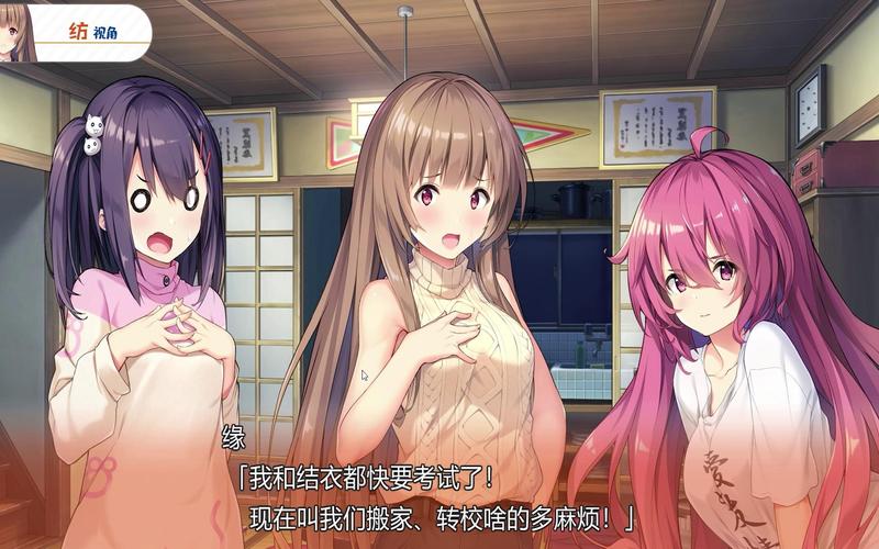 响野家的商店安卓下载地址：便捷下载，尽情体验